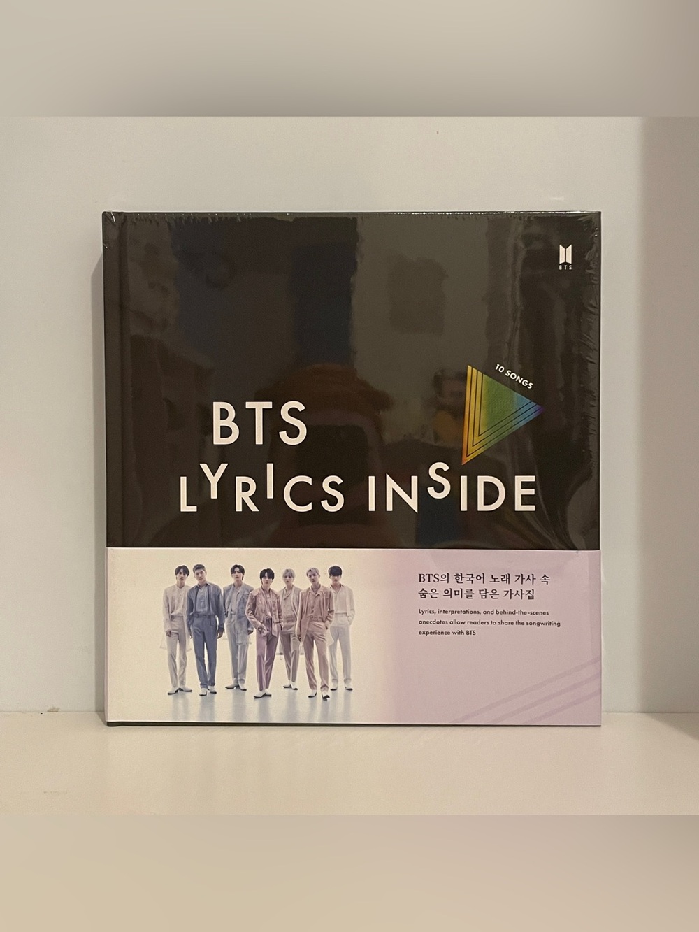 Official BTS Lyrics Inside Book (SEALED)